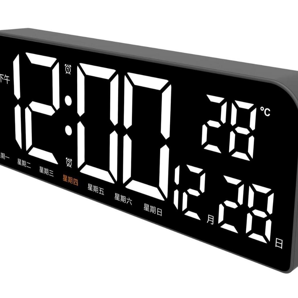 Large LED Alarm Clock with Simple Design - Desktop or Wall Mountable