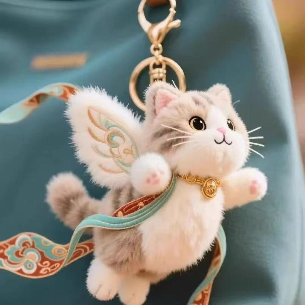 Dunhuang Flying Cat, Nine-colored Deer, Embroidered Cloud Pattern, Ribbon, Plush Toy, Cute Bag Hanging Ornament, Doll, Keychain