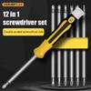 Multifunction Precision Tool for Home Maintenance 12 In 1 Magnetic Screwdriver Set Cross Flat Bits Tool