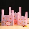 50Pcs Hand-carrying Shopping Packaging Bag Wedding Birthday Party Candy Gift Vest Bags Cute Fruit Packaging Bag Festive Supplies