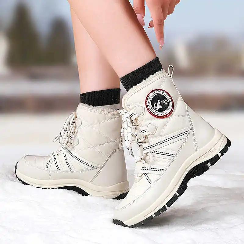 Fashion Thick Heel High Sole Luxury Brands Shoes Woman Woven Woman Sport Sneakers Boots Brown Super Sale Cute Sapatenis