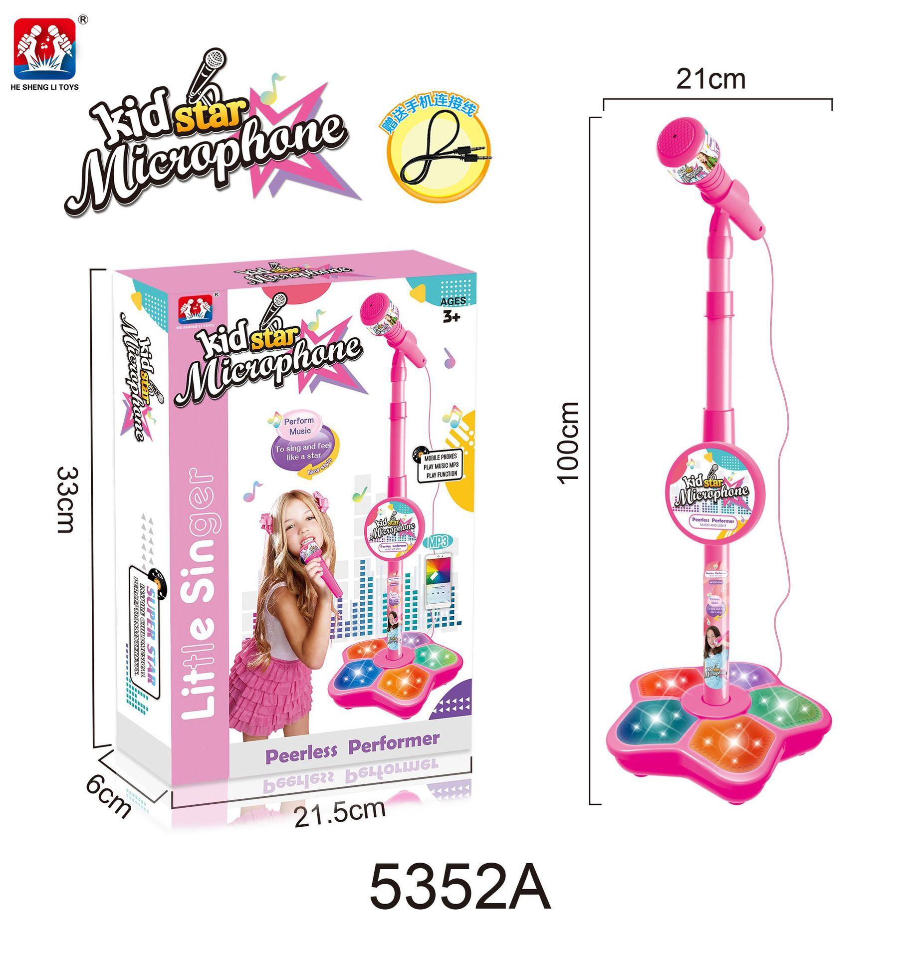 

Children s microphone toys, stunning lights, microphone to play songs toys