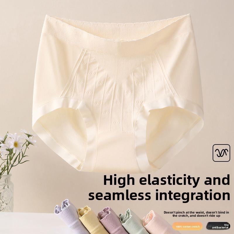 Women's Large Size Spring and Autumn 10A Anti Bacteria Cotton Crotch Skin Friendly High Waist Belly Triangle Briefs