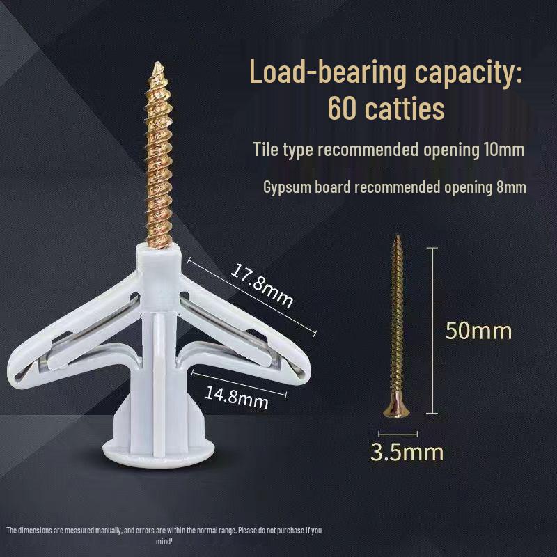 Butterfly Card Expansion Tube for Hollow Brick Plasterboard