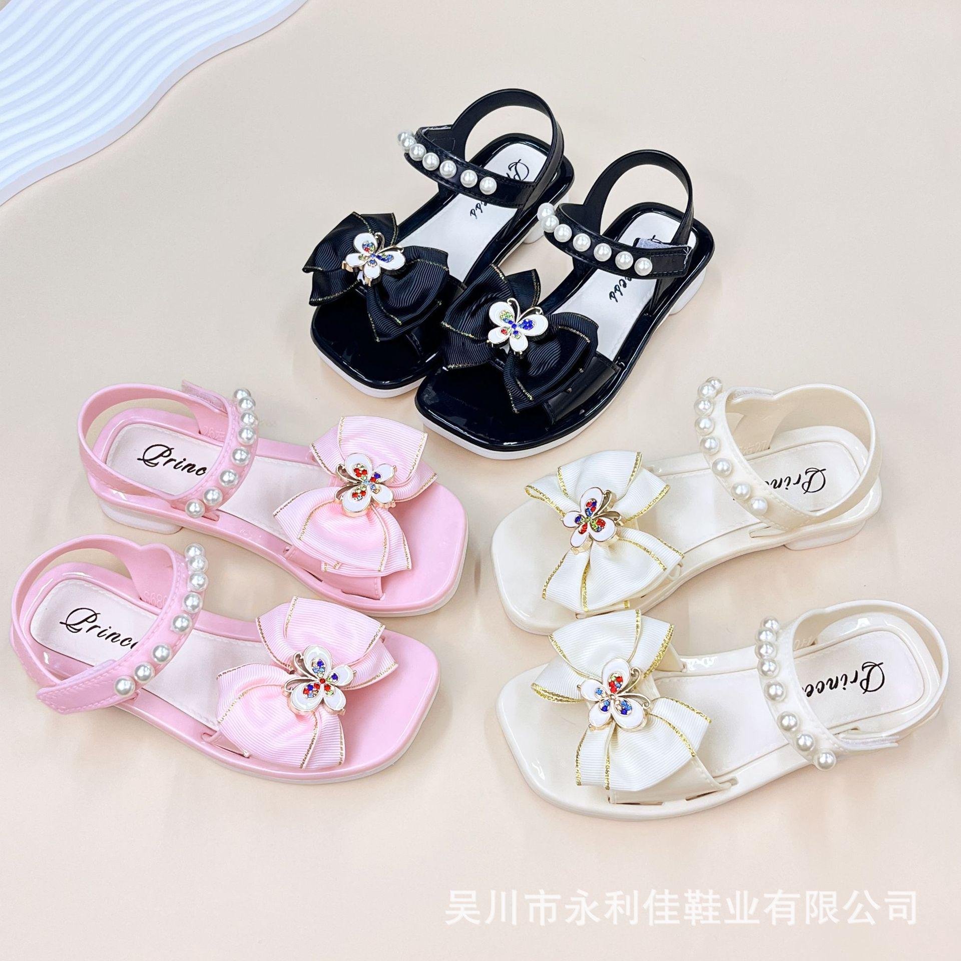 

New Summer Girls Sandals for Students, Princess Style for Young Children and Babies 26-30Code（No free shipp