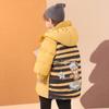 Boys' Cartoon Mid-Length Down Jacket