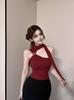 Women's Summer Knit Halter Top with Off-the-Shoulder Neckline Luxurious Figure-Hugging Sexy Cropped Top
