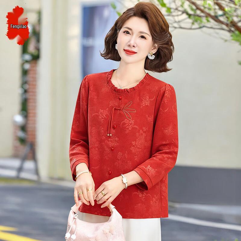 

Elegant Floral Spring Blouse for Mid-aged Women 5XL