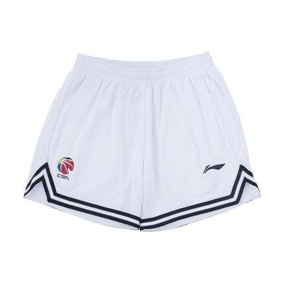 Li Ning Série CBA SS22 Shorts Esportivos de Treinamento Respiráveis Listrados para Basquete Masculino shorts Branco AAPS027-3