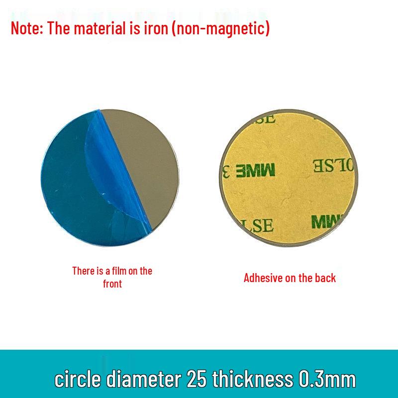 Magnetic Phone Holder Accessories: Black Adhesive Round & Rectangular Light-Induction Iron Sheet