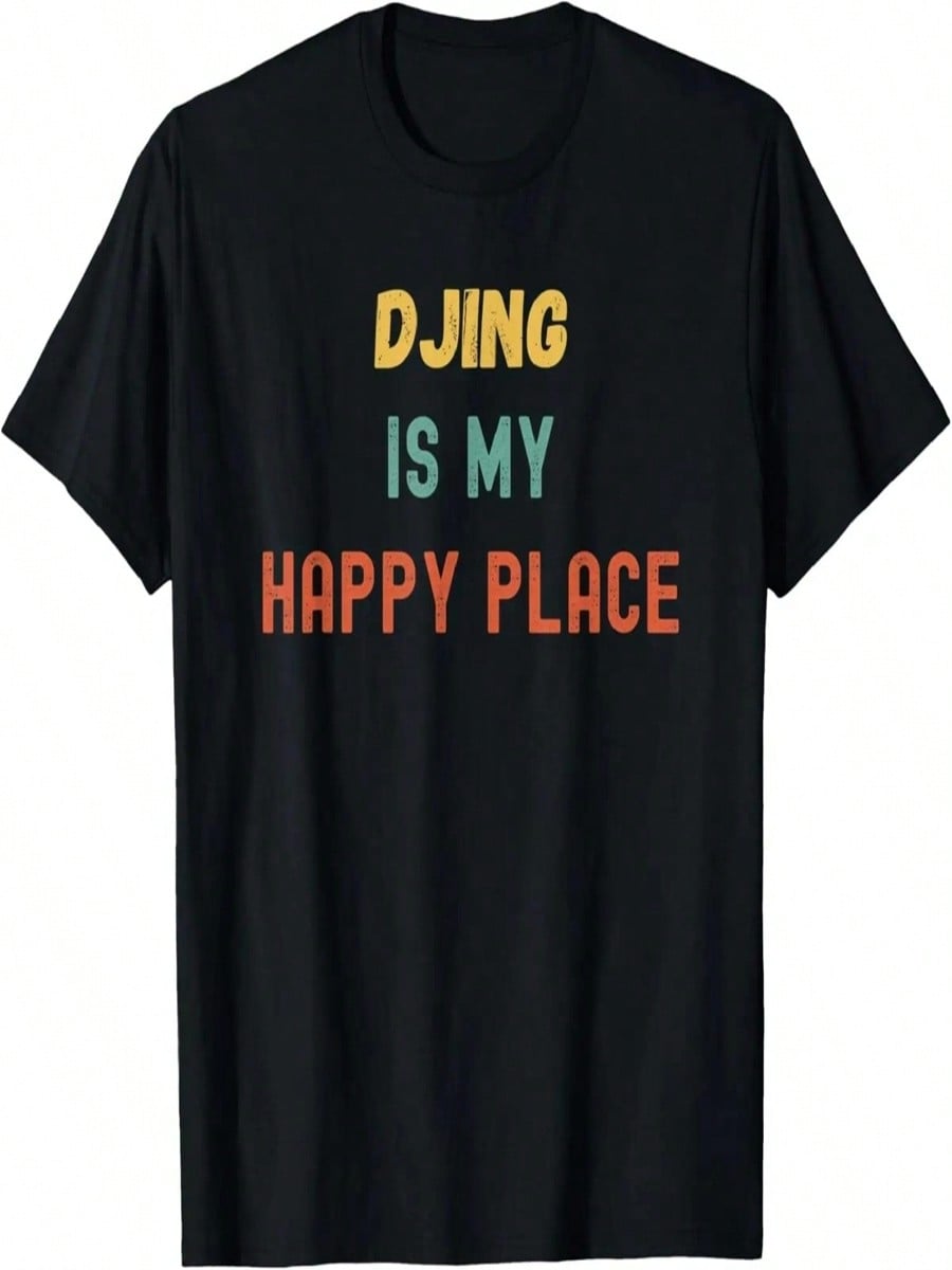 Djing Is My Happy Place, Vintage Retro Style T-Shirt S разноцветный