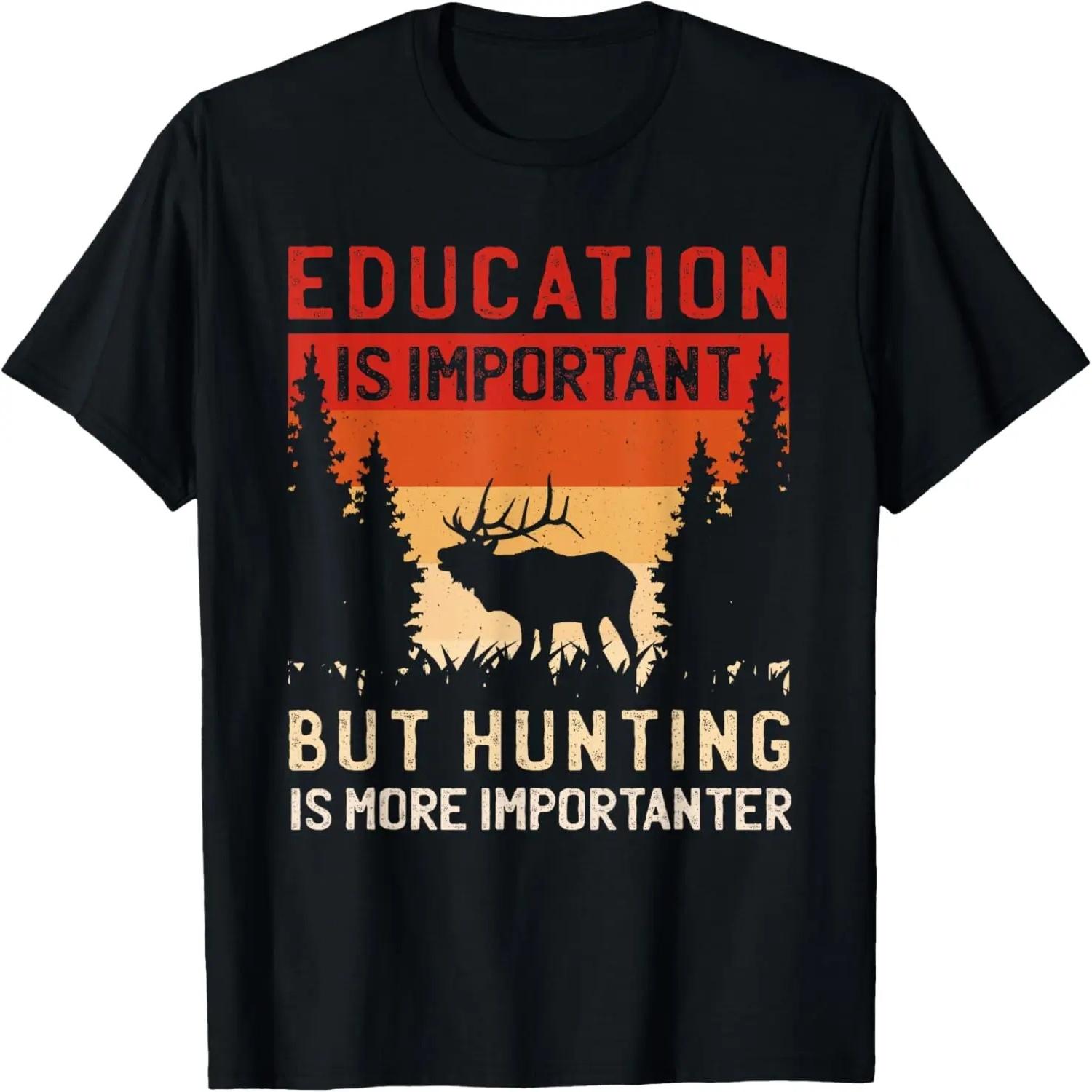 Web Developer Nutritional Facts Web Developer T-Shirt S разноцветный