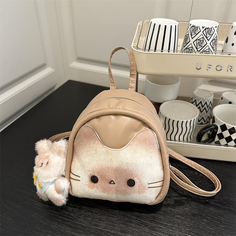 Premium Cartoon Backpack Women's New Fashion Travel Bag Mommy Backpack Student Casual Schoolbag