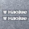 Светоотражающие наклейки для ветрового стекла Haojue UHR150, AFR125 и TR300