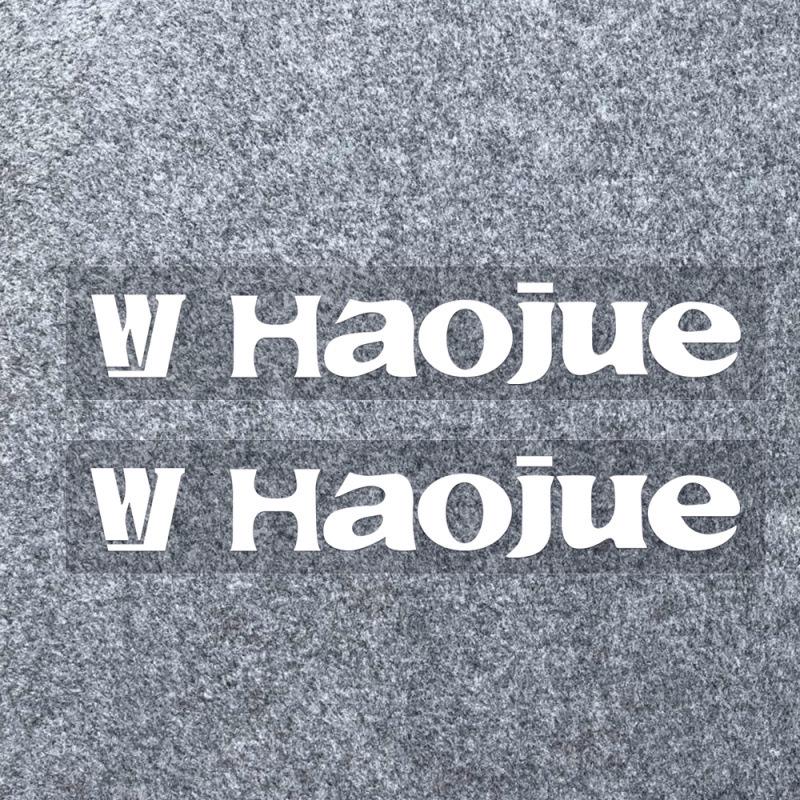 Светоотражающие наклейки для ветрового стекла Haojue UHR150, AFR125 и TR300