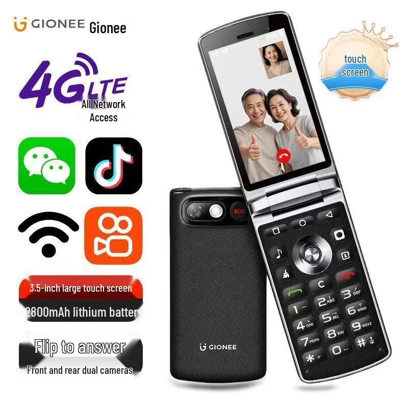 Gionee XT25 4G Android Flip Phone for Seniors (CN Version)