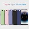 Custodia Lussuosa Per iPhone 17e Cover Custodia iPhone 17e 16e Fundas Coque Morbido TPU Silicone Liquido Paraurti per Telefono iPhone 17e
