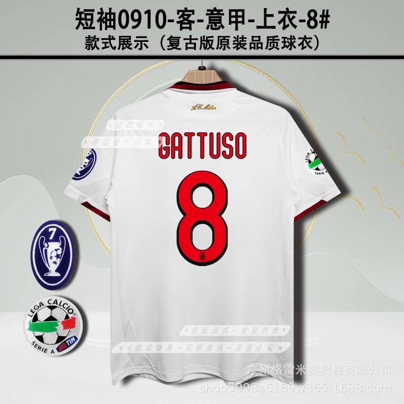 9596AC Milan Jersey Home Away Game Maldini Bajo Barecivia Short-sleeved Retro Football Shirt
