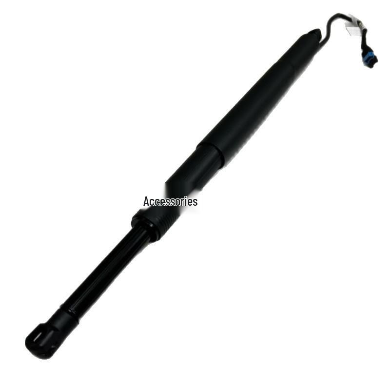 BMW 5 Series G31 Electric Tailgate Hydraulic Support Rod (2 Plugs) 51248494106