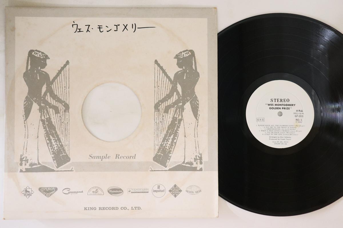 

LP Record WES MONTGOMERY - Golden Prize GP203PROMO A&M 1971 Japan Jazz Used