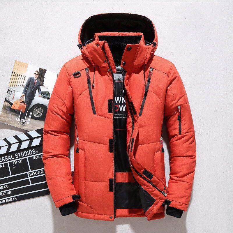 Men's Extra Thick Winter Outdoor Jacket - Coldproof & Warm Trendy Short Style