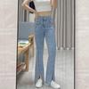 Women's High-Waist Retro Slit Denim Jeans - Petite Skinny Cropped Flare for Autumn/Winter 2022
