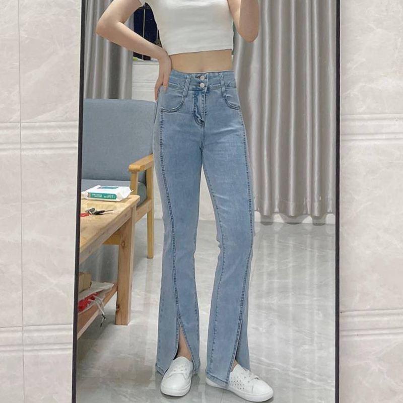 Women's High-Waist Retro Slit Denim Jeans - Petite Skinny Cropped Flare for Autumn/Winter 2022