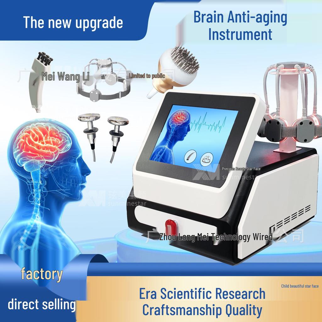 Casimandopamine Anti-Aging Sleep & Beauty TMS Device
