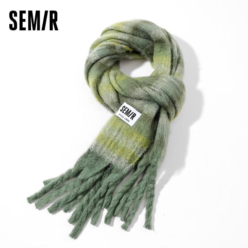 Semir Women's Striped Winter Warm Scarf