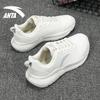Anta Urban Running Fabric Synthetic Leather Non-Slip Low-Top Casual Running Shoes Men sneaker White 912345527-7
