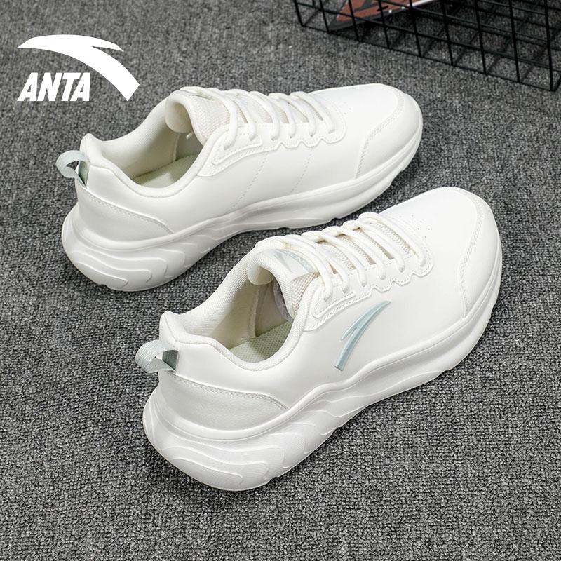 Anta Urban Running Fabric Synthetic Leather Non-Slip Low-Top Casual Running Shoes Men sneaker White 912345527-7