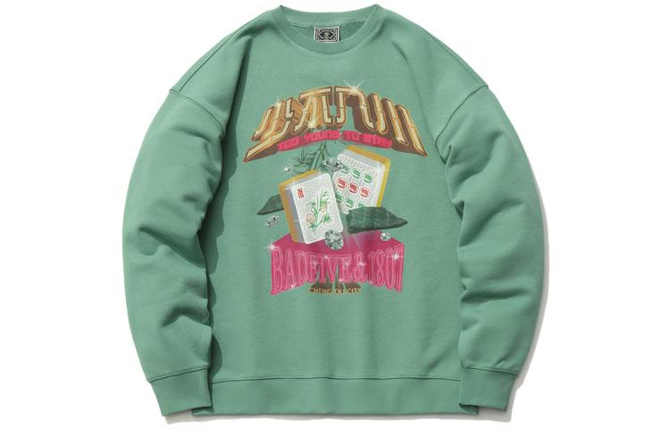 Li Ning Sweatshirt Unisex Turquoise Water Green AWDR425-1 XS