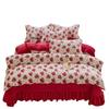 Thickened Milk Fleece Bed Cover Four-Piece Set, Fleece Bed Sheet Quilt Cover, Baby Fleece Three-Piece Set, Bedding