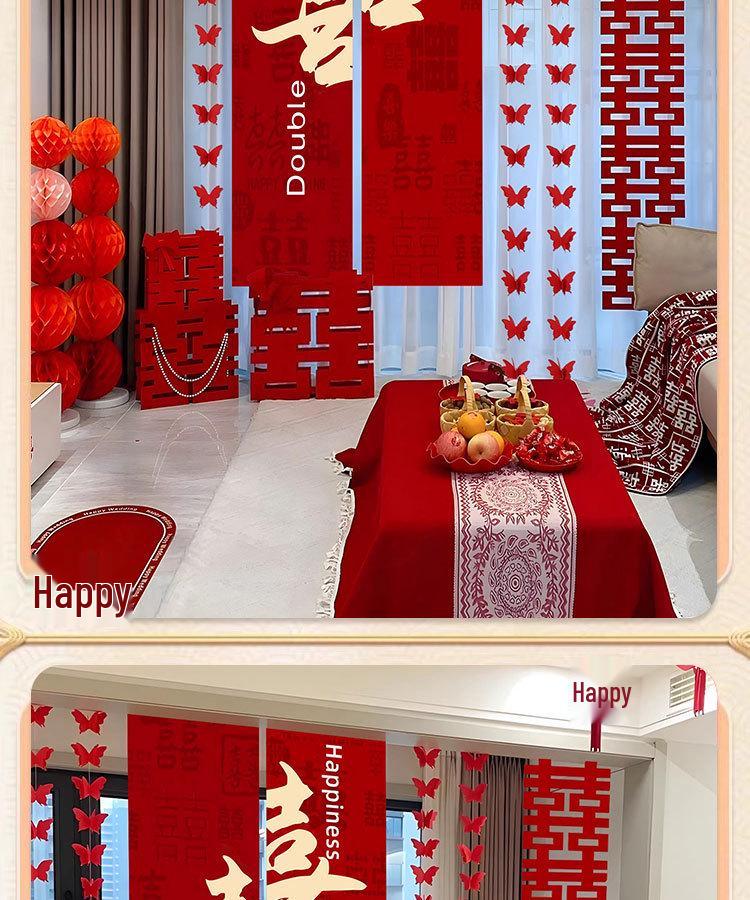 Complete Wedding Room Decoration Set: Curtains & Tassels for Bride's and Groom's Sides