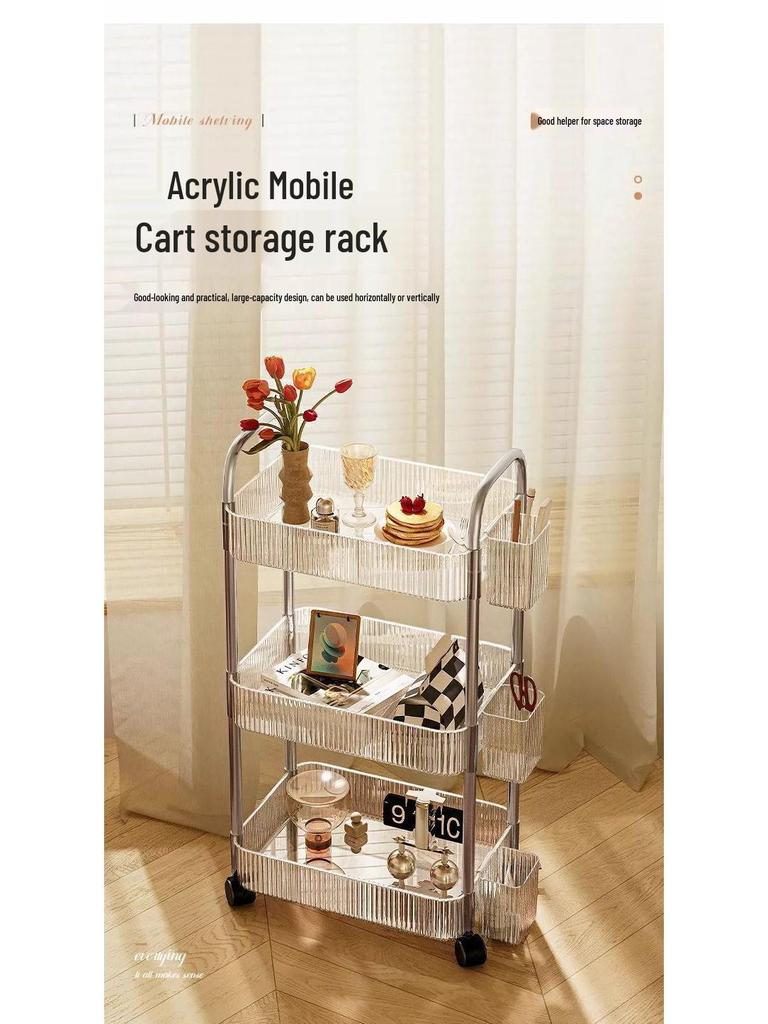 Clear Acrylic Mobile Snack and Storage Rack: Multi-layer, Small, Floor-Standing for Living Room or Bathroom