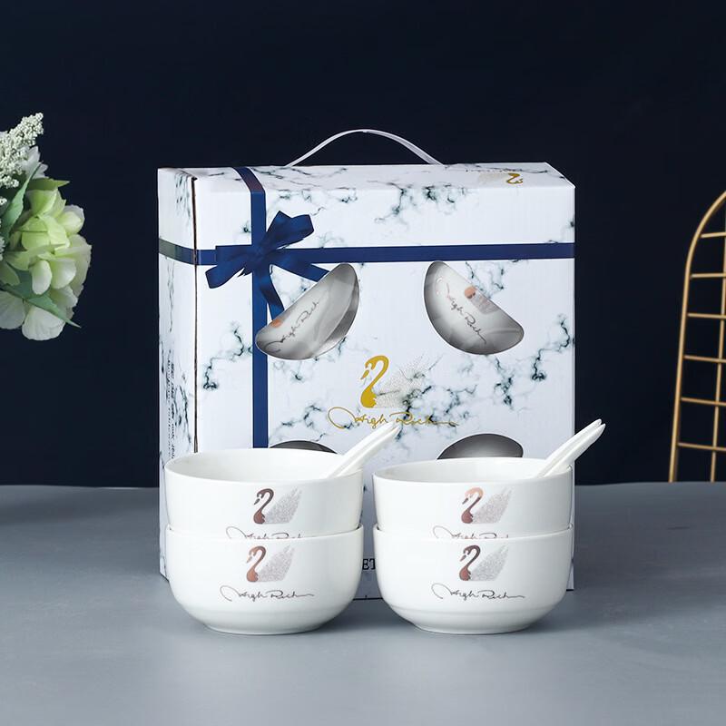 Xiaoyueya Golden Swan Lake Ceramic Dinnerware Set