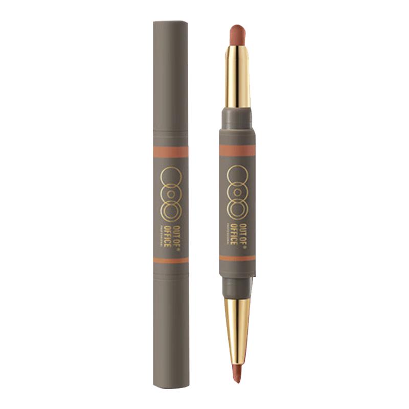 OUT-OF-OFFICE Velvet Matte Dual-Ended Lip Pencil & Lipstick
