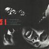 Album musicali