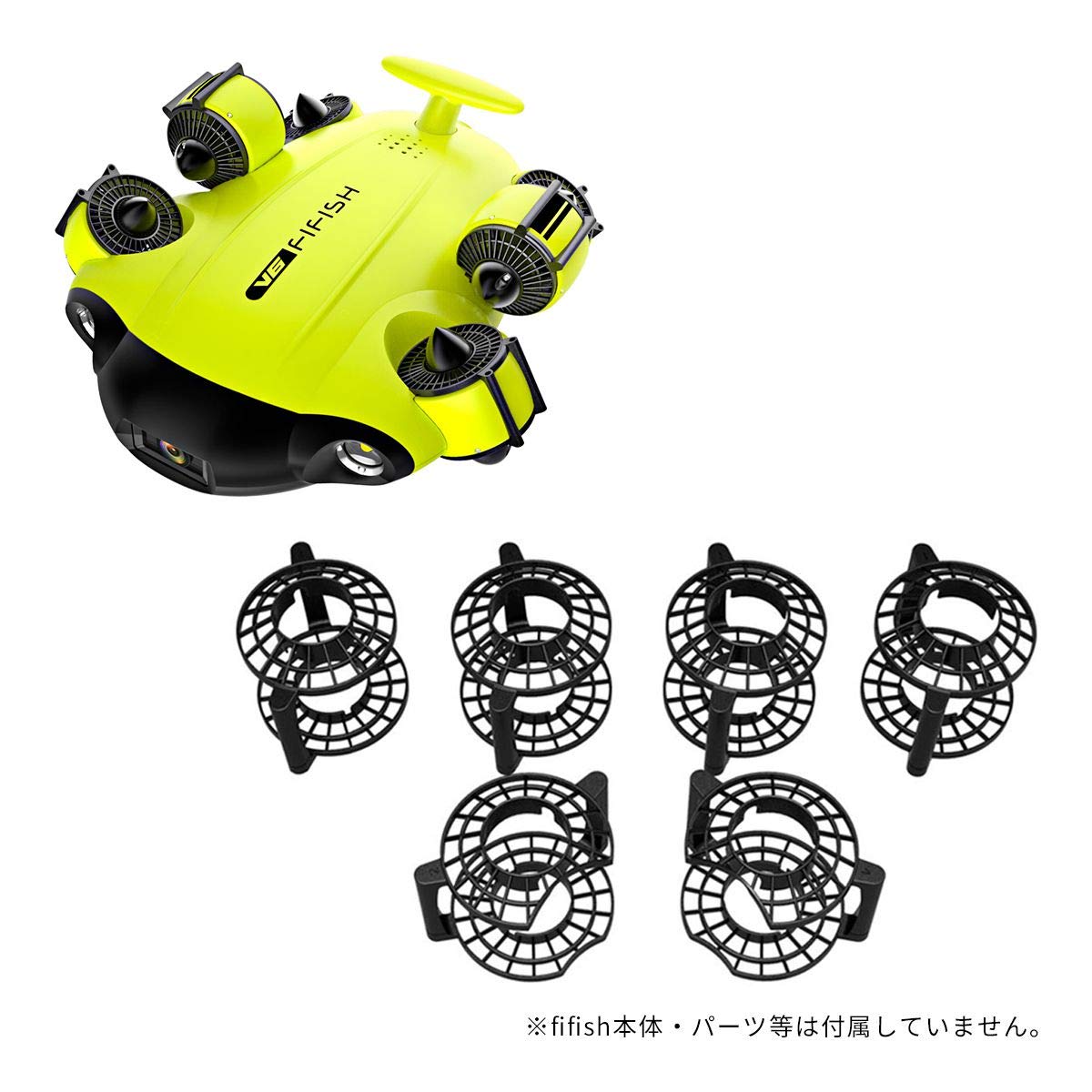 

FIFISH V6 Thruster Protector Guard Screw Cover Underwater Drone Option Mounting Parts Accessories QYSEA Fifish зелений