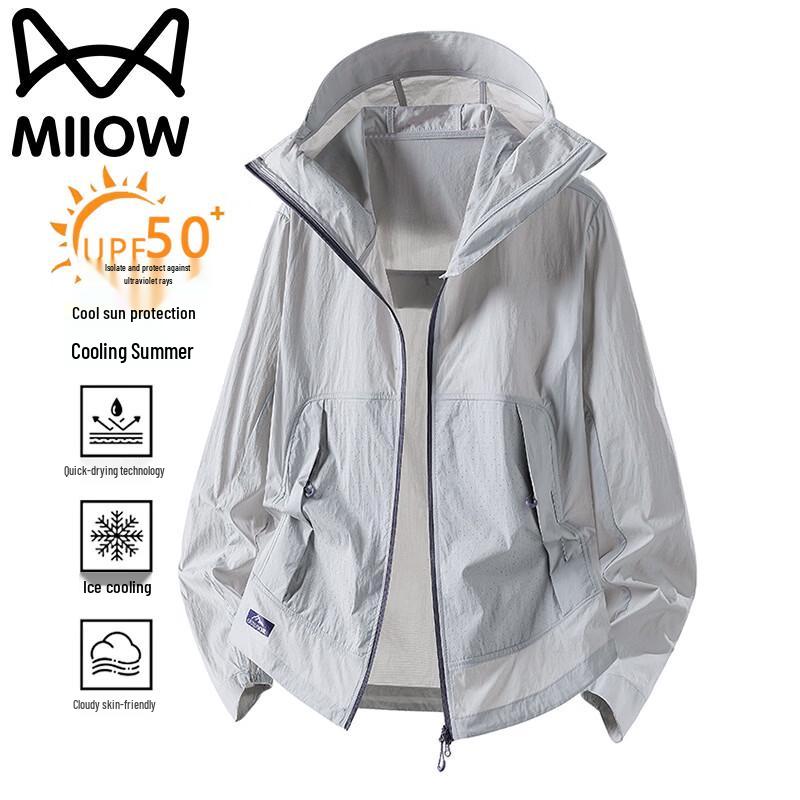 MiiOW Men s Hooded Lightweight Sun Protection Jacket 4XL