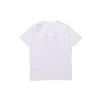 Under Armour T Shirt Men's White 1329590-100