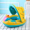 Baby Swim Ring with Sunshade, Toddler Inflatable Boat Float with Steering Wheel