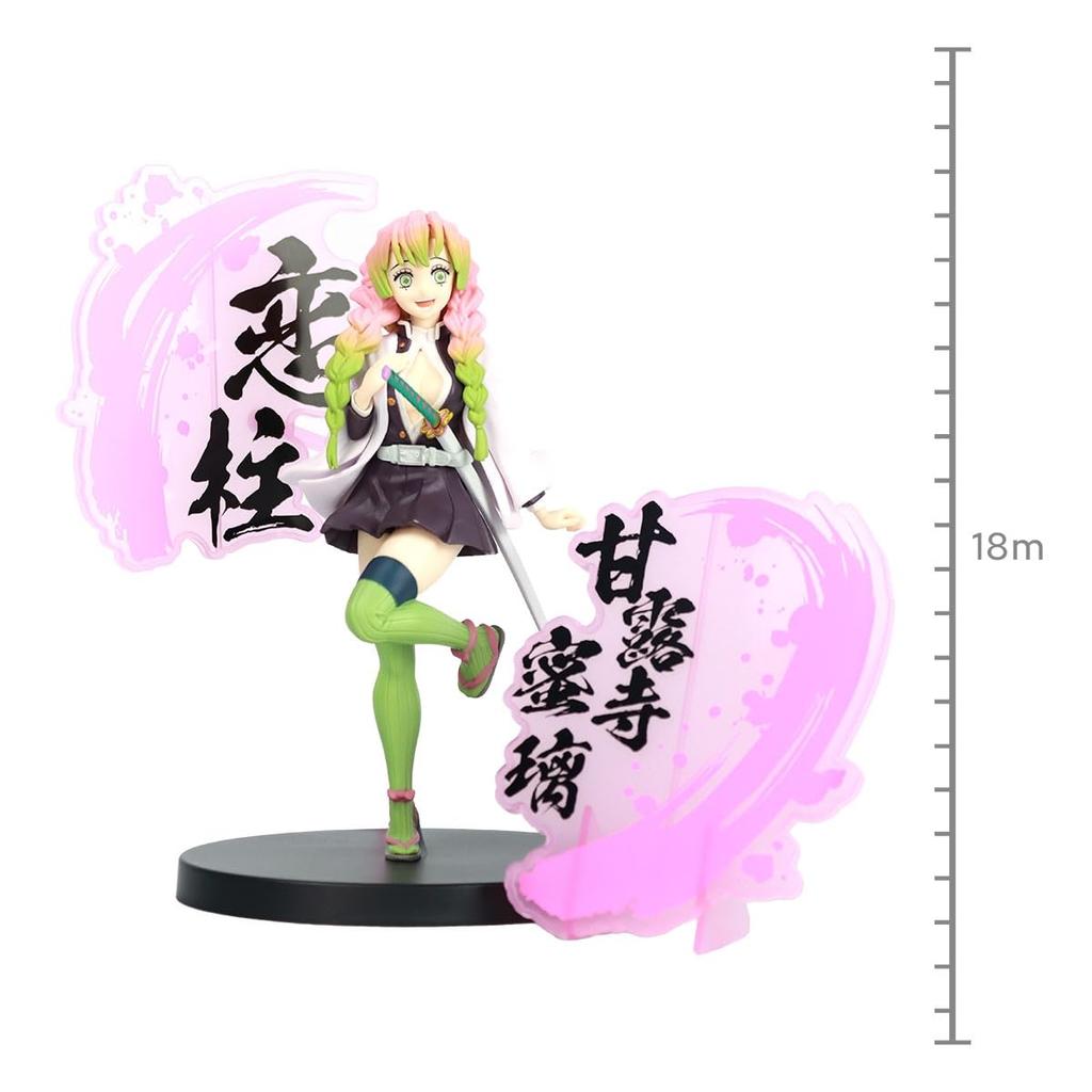 Demon Kimetsu no Yaiba Figure Kizuna no So EX Kanroji Mitsuri Slayer - -