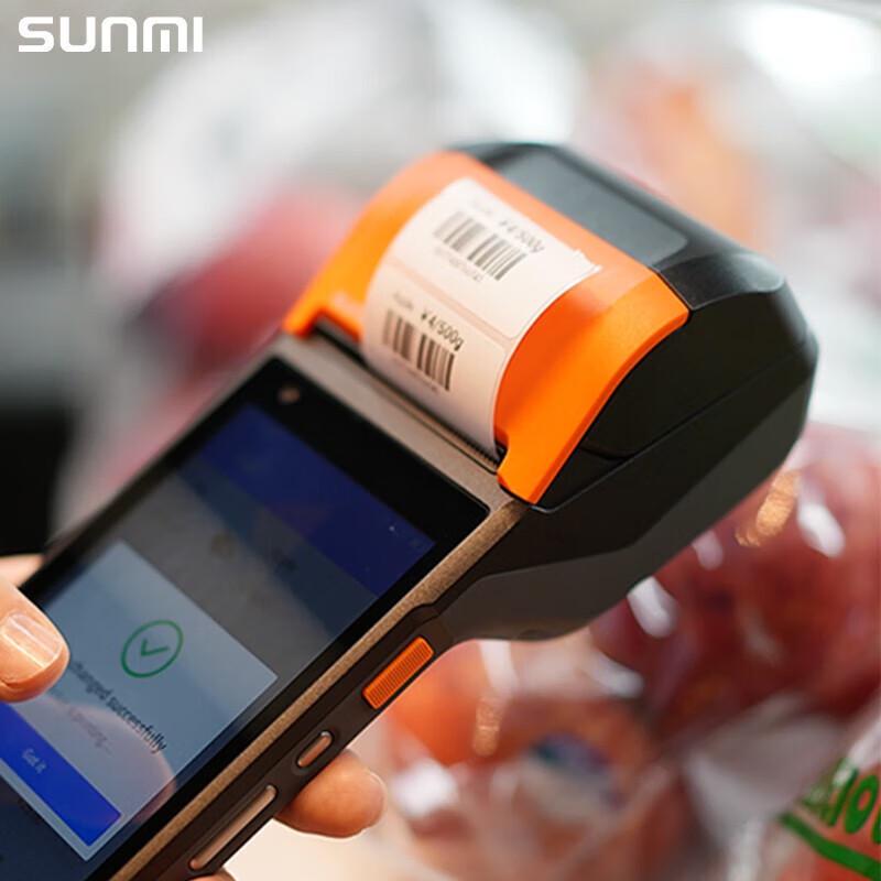 Sunmi V2s Handheld Android POS Terminal with Barcode Scanner & Printer CN plug (adapter included)