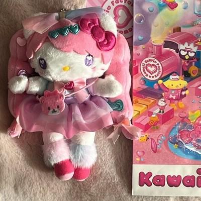 

Sanrio Harajuku Limited Edition Exclusive Hello Kitty Fashion Plush Toy doll