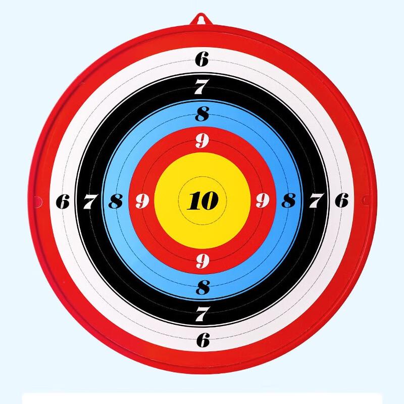 Brangdy Children's Toy Gun Suction Cup Target