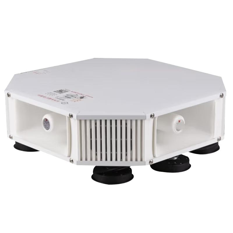 Xiang Zhi Lv Car Roof PA System