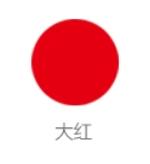 

15ml Overglaze Liquid New Color Pigment Water-resistant and Light-resistant Ceramic Painting Diy Pigment