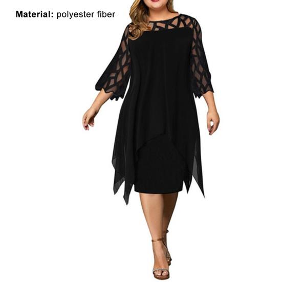 Women Elegant Dress Mesh Stitching Tight Waist 45720 Flare Sleeve Irregular Hem