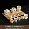 Chinese Ru Kiln High-end Tea Set, Household Brewed Tea, Light Luxury Ceramic Kung Fu Teapot, Portable Teacup, Tea Tray